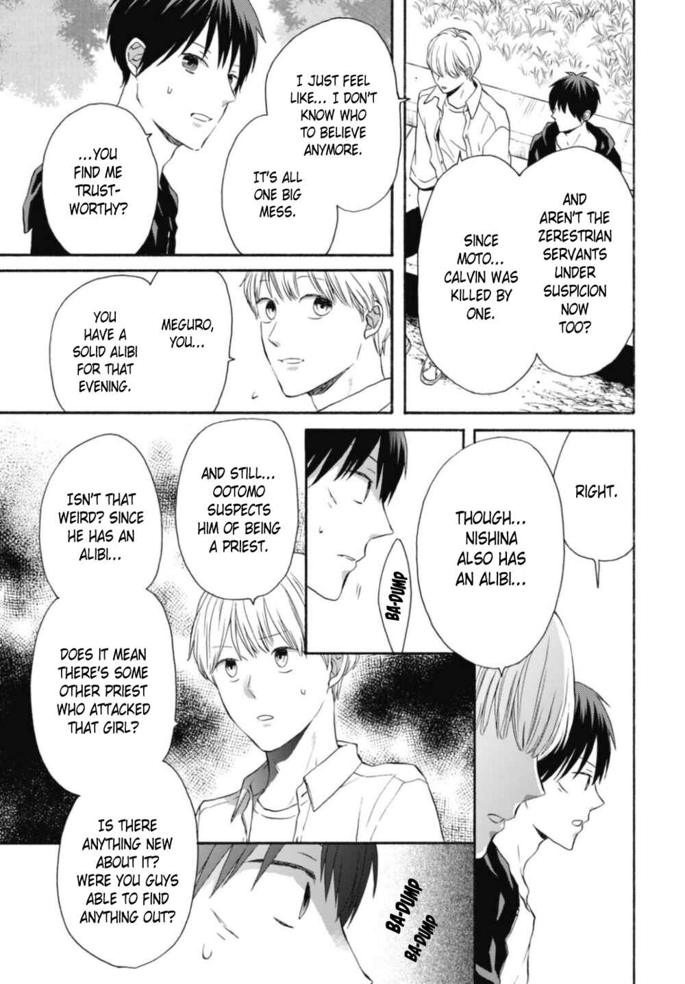 Page 15 Chapter 117 Bokura no Kiseki