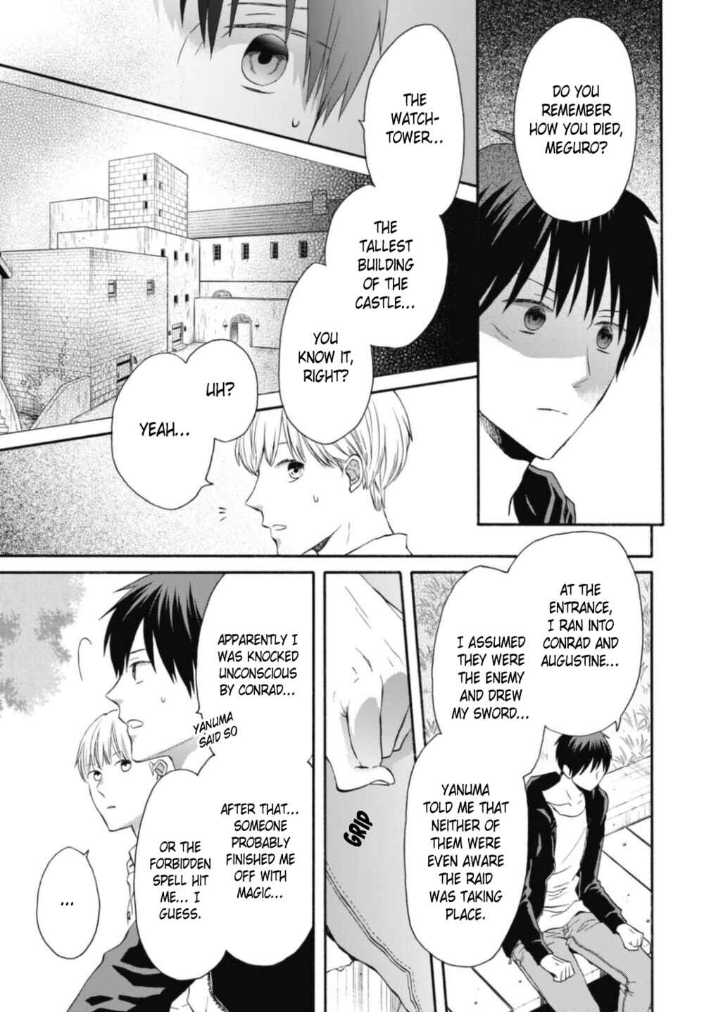 Page 17 Chapter 117 Bokura no Kiseki