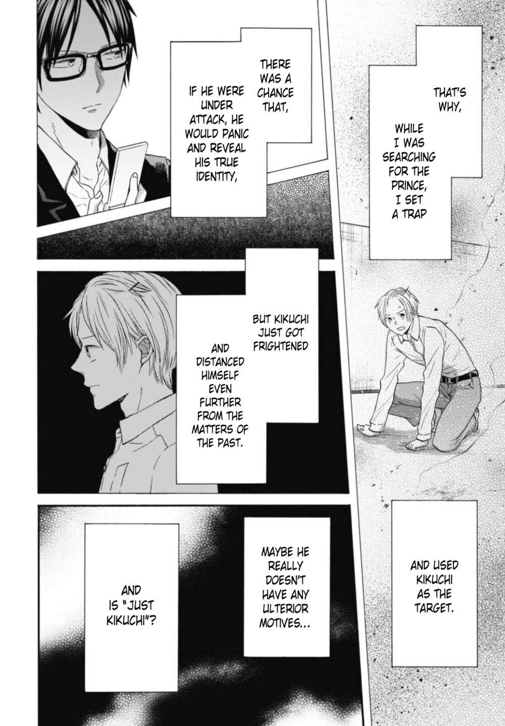 Page 22 Chapter 117 Bokura no Kiseki