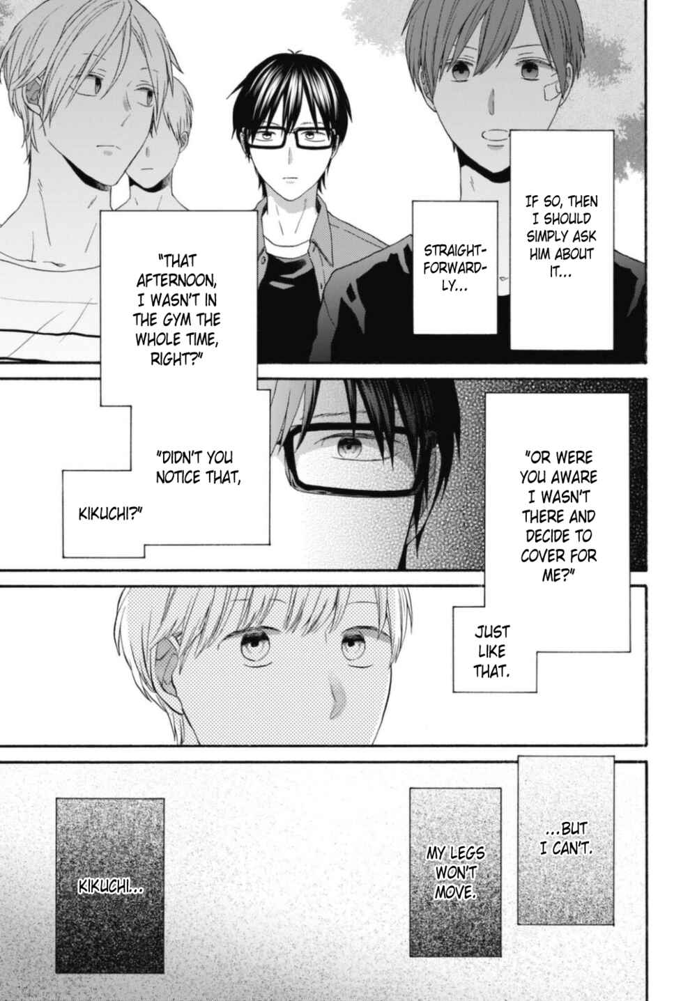 Page 23 Chapter 117 Bokura no Kiseki