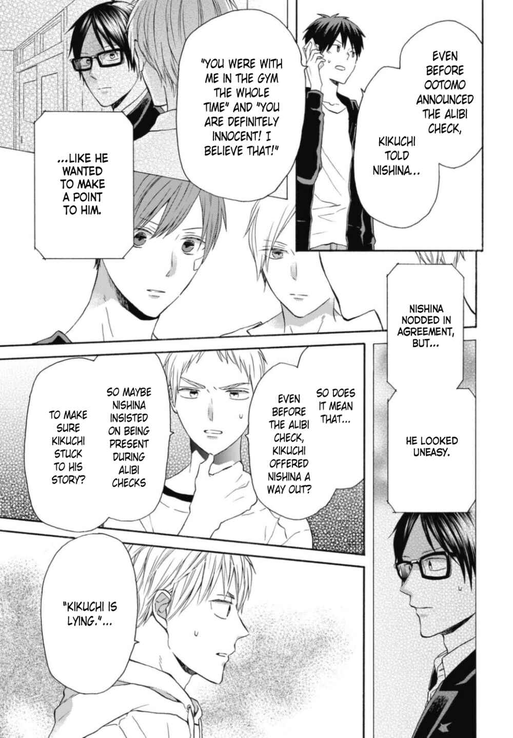 Page 5 Chapter 117 Bokura no Kiseki