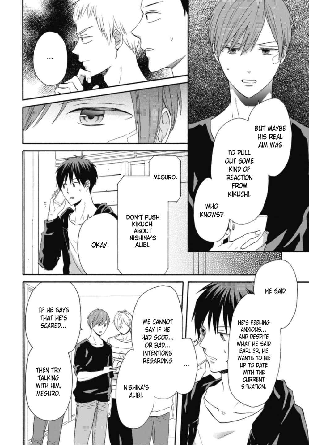 Page 8 Chapter 117 Bokura no Kiseki