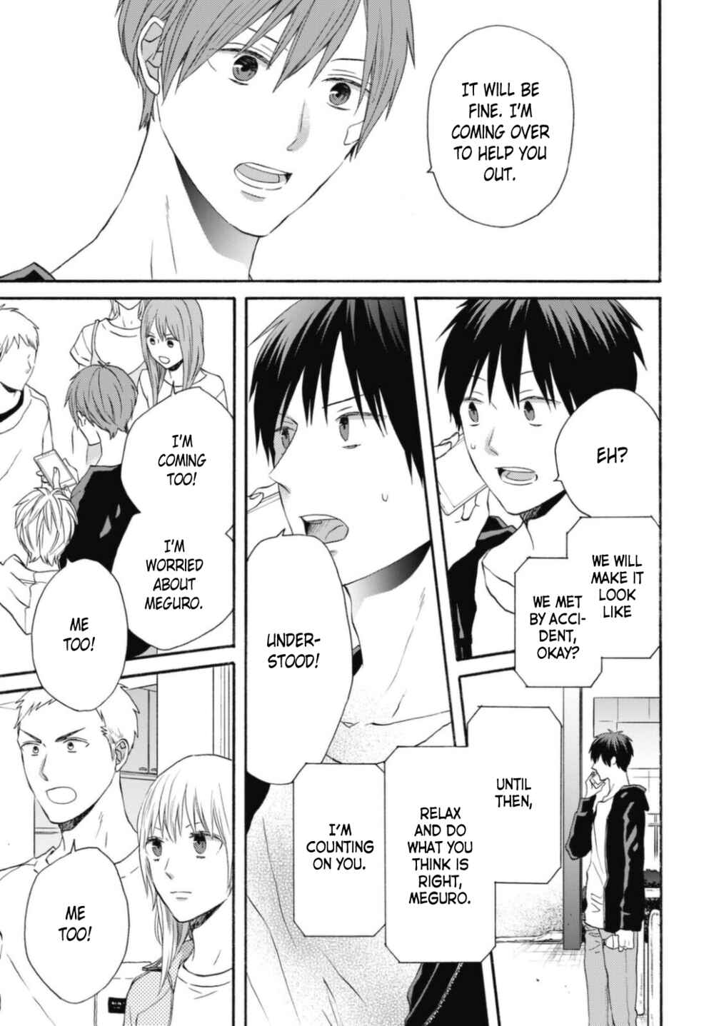 Page 9 Chapter 117 Bokura no Kiseki