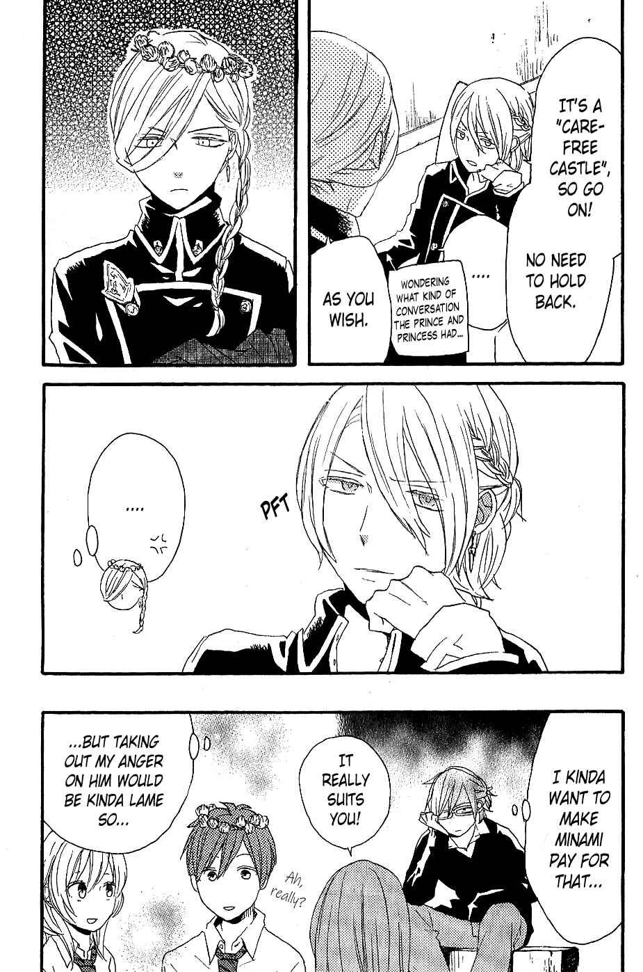 Page 4 Chapter 30.7 Bokura no Kiseki