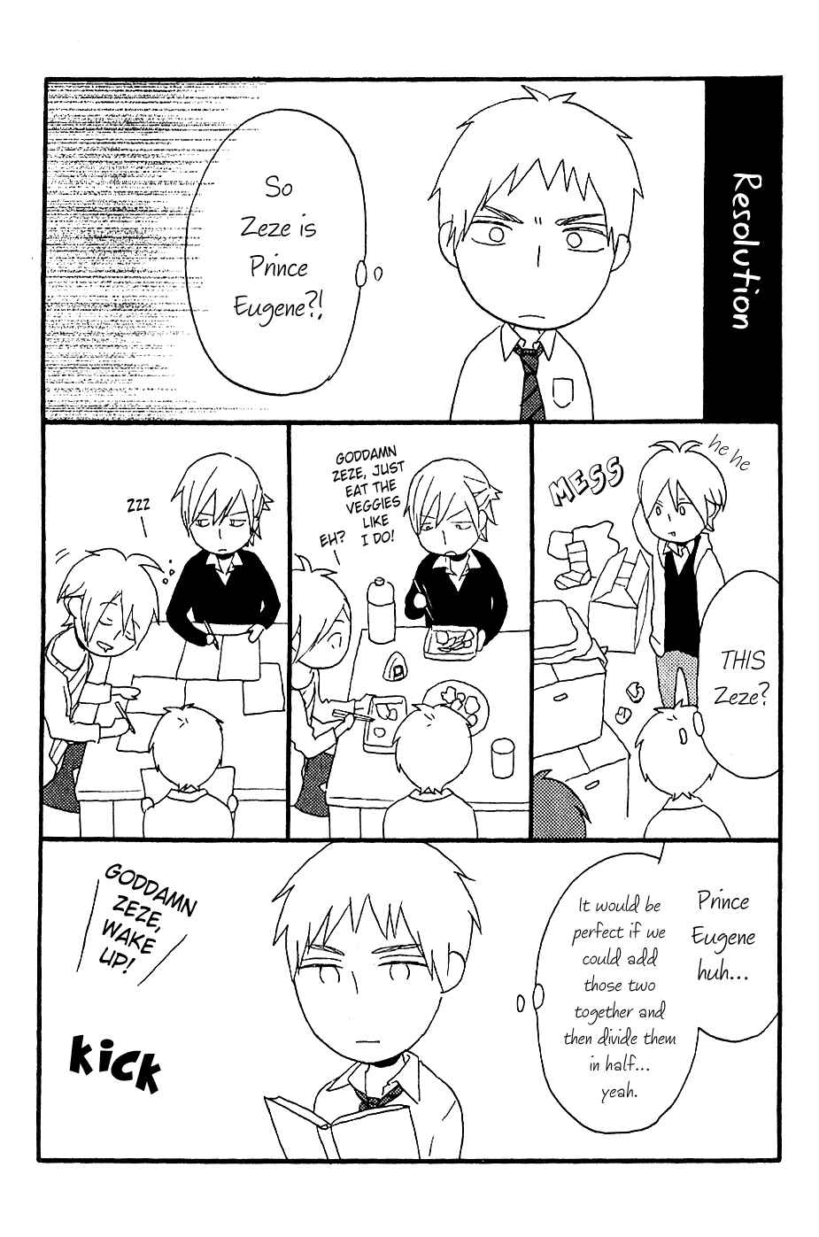 Page 5 Chapter 30.7 Bokura no Kiseki