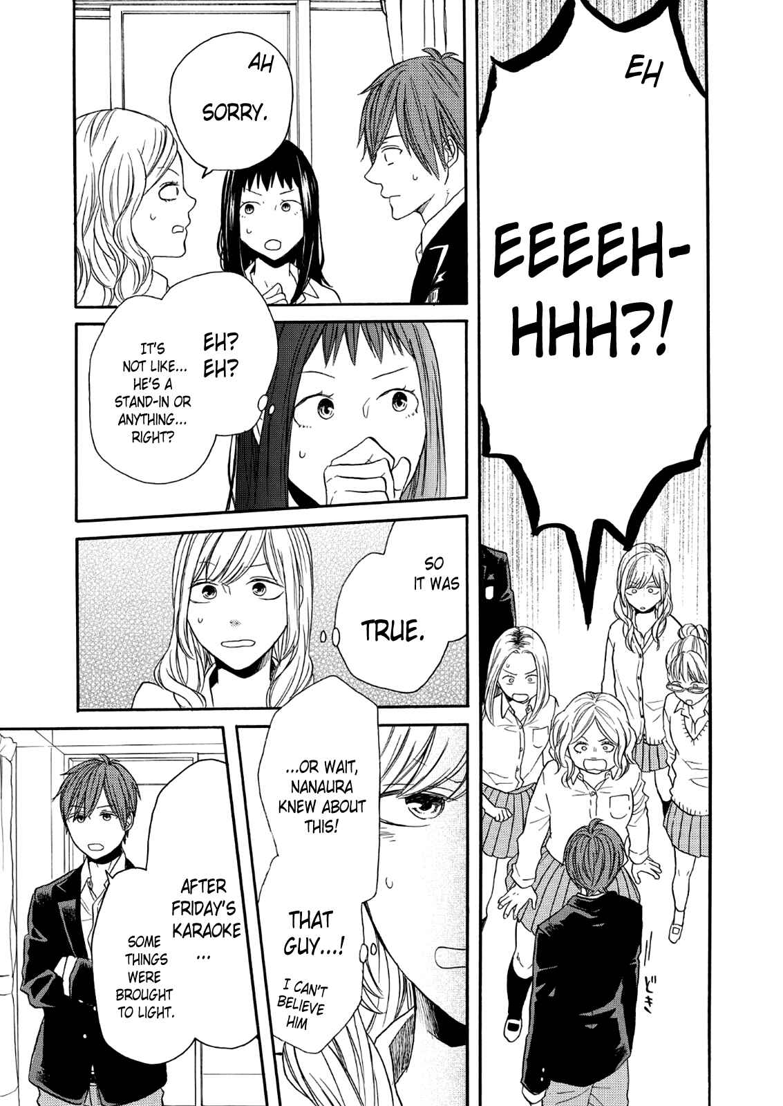 Page 15 Chapter 67 Bokura no Kiseki