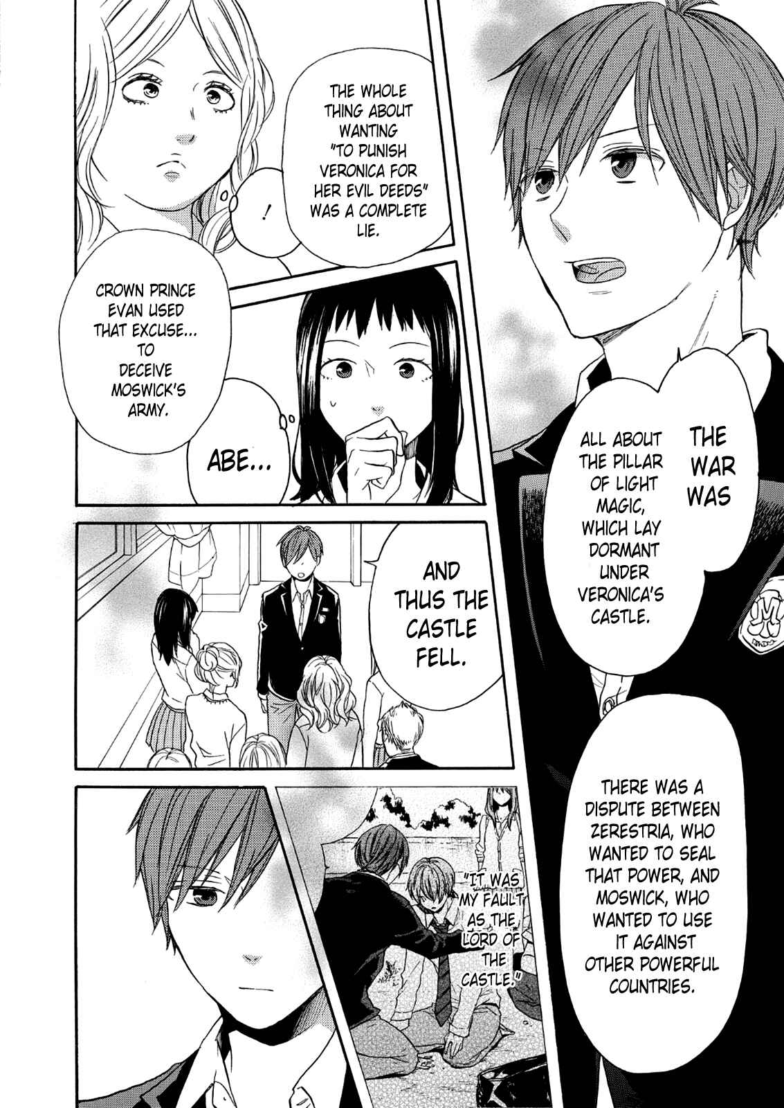 Page 16 Chapter 67 Bokura no Kiseki