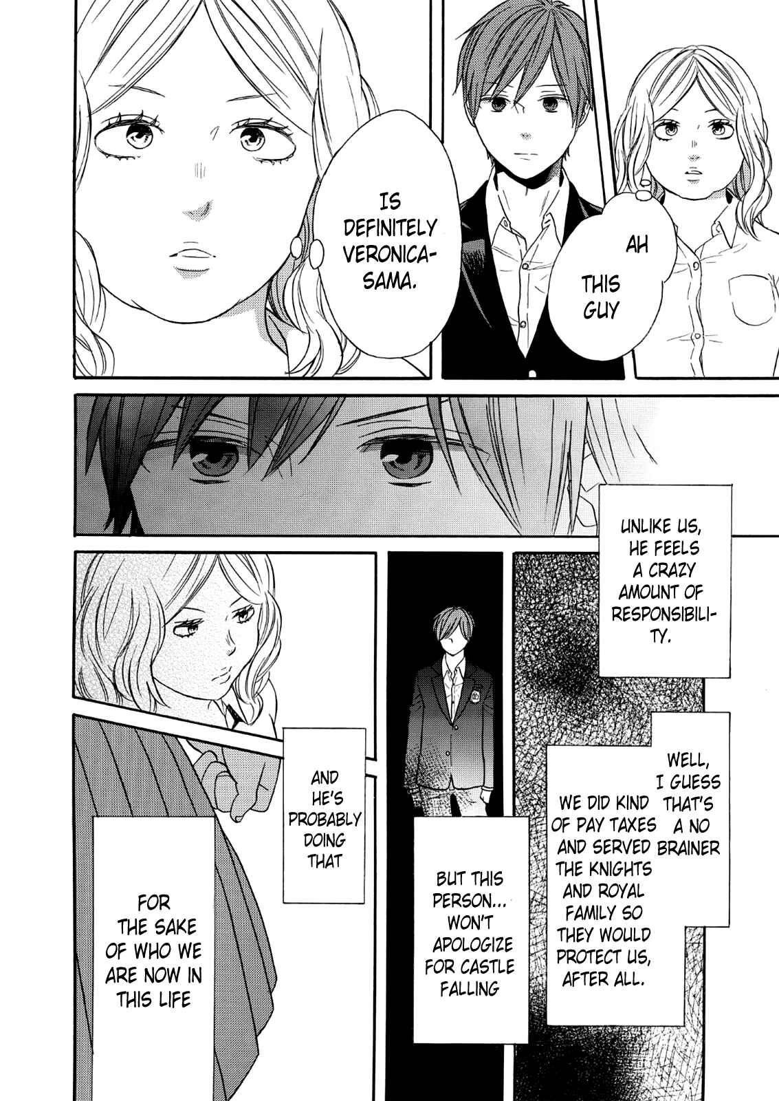 Page 18 Chapter 67 Bokura no Kiseki