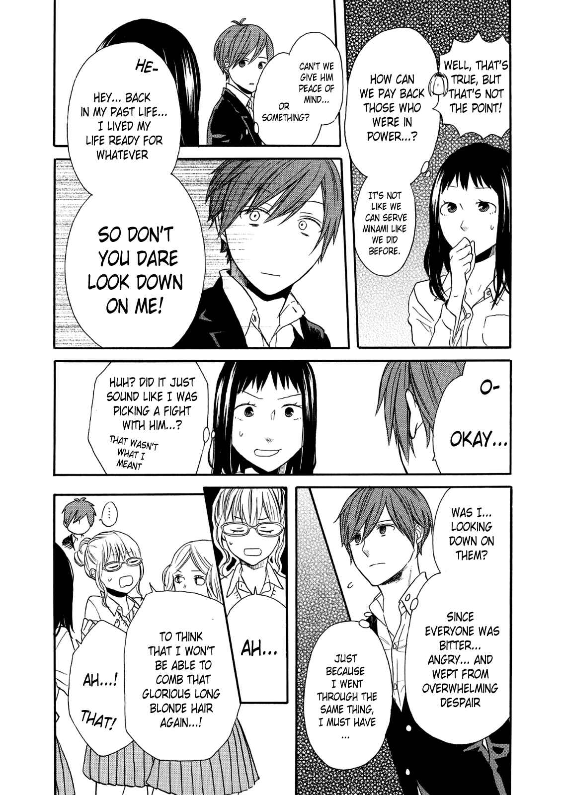 Page 21 Chapter 67 Bokura no Kiseki