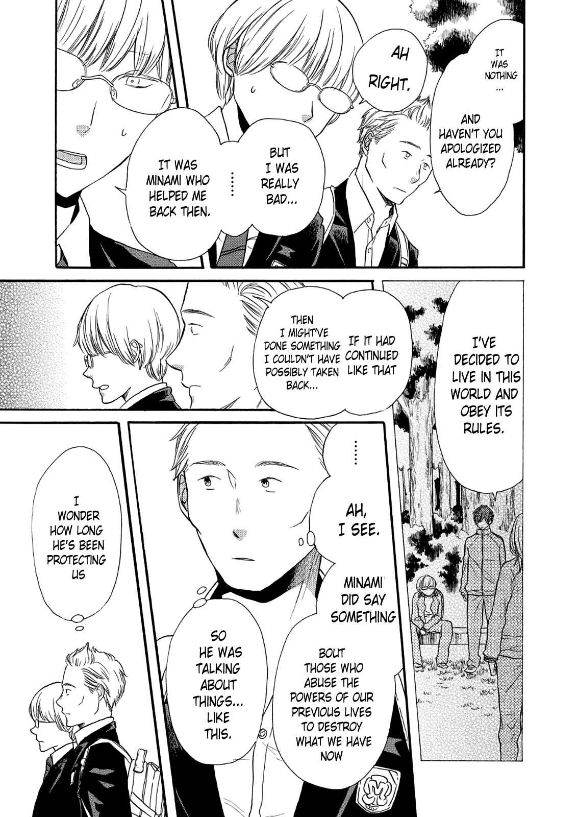 Page 25 Chapter 67 Bokura no Kiseki