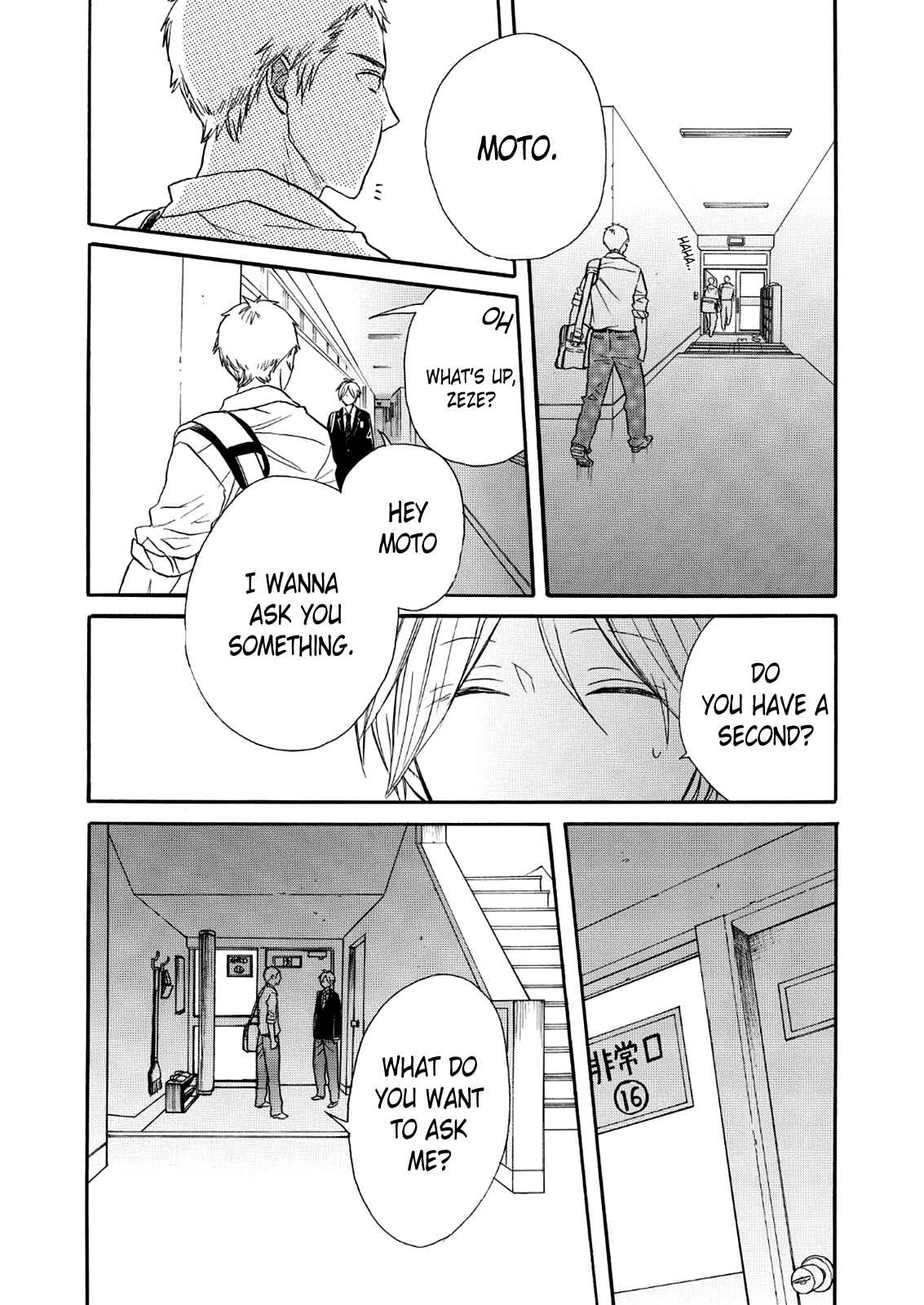 Page 26 Chapter 67 Bokura no Kiseki