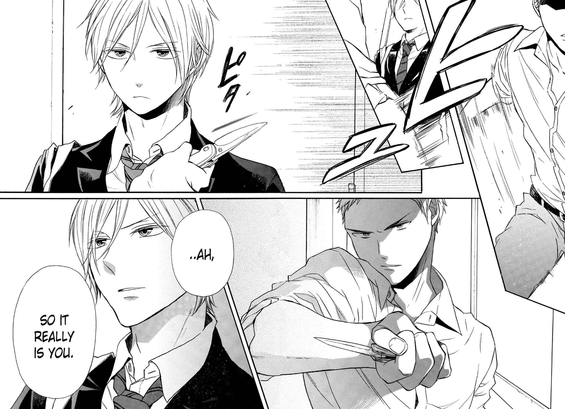 Page 28 Chapter 67 Bokura no Kiseki