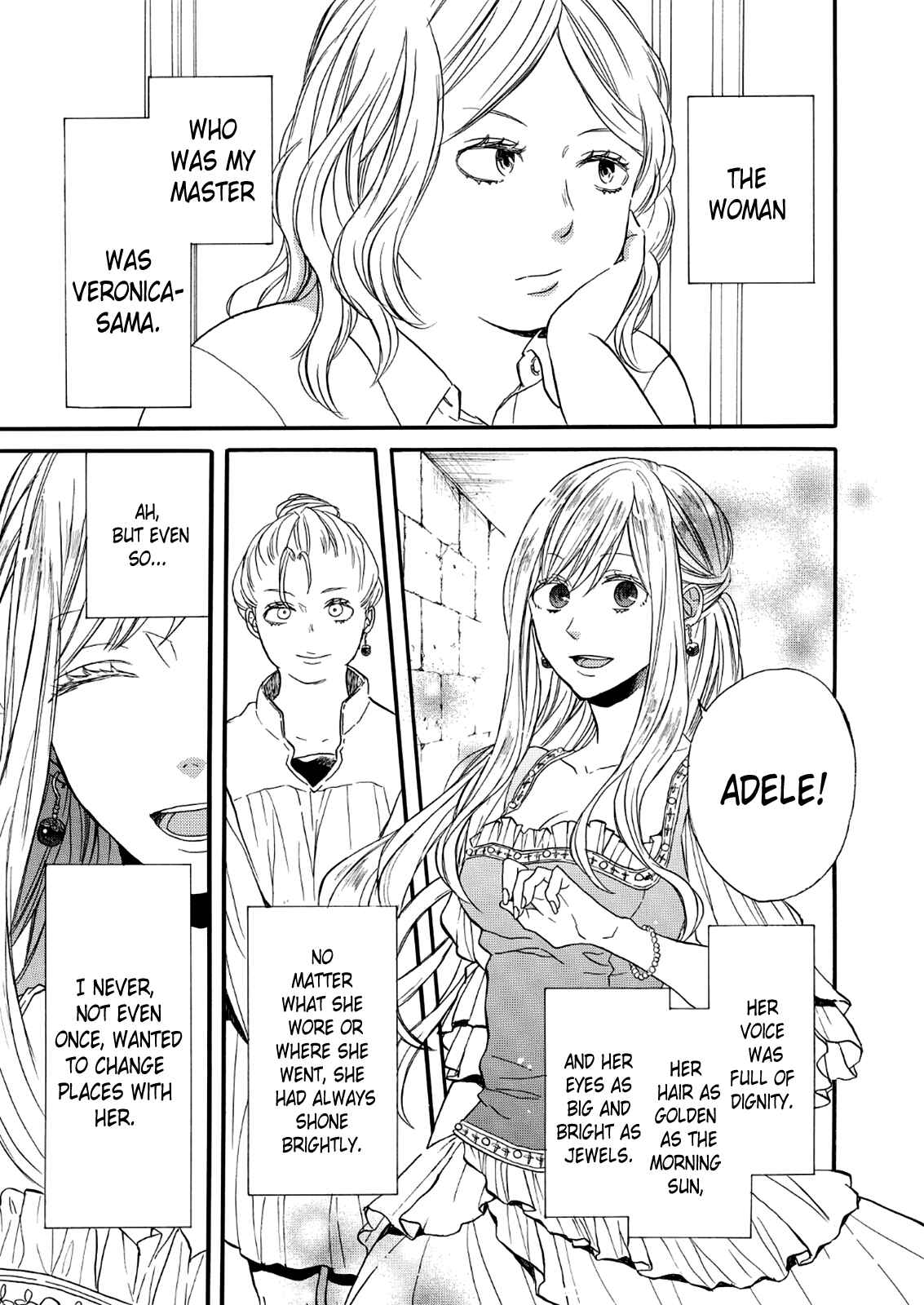 Page 3 Chapter 67 Bokura no Kiseki