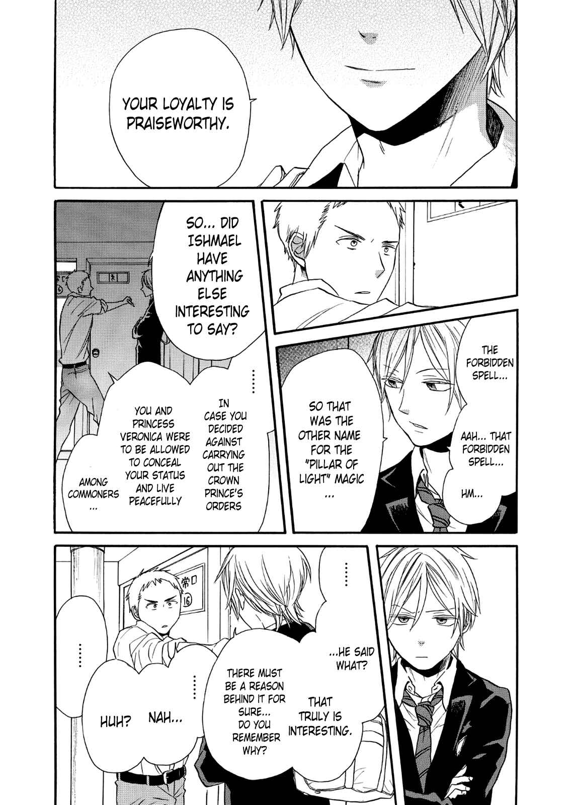Page 32 Chapter 67 Bokura no Kiseki