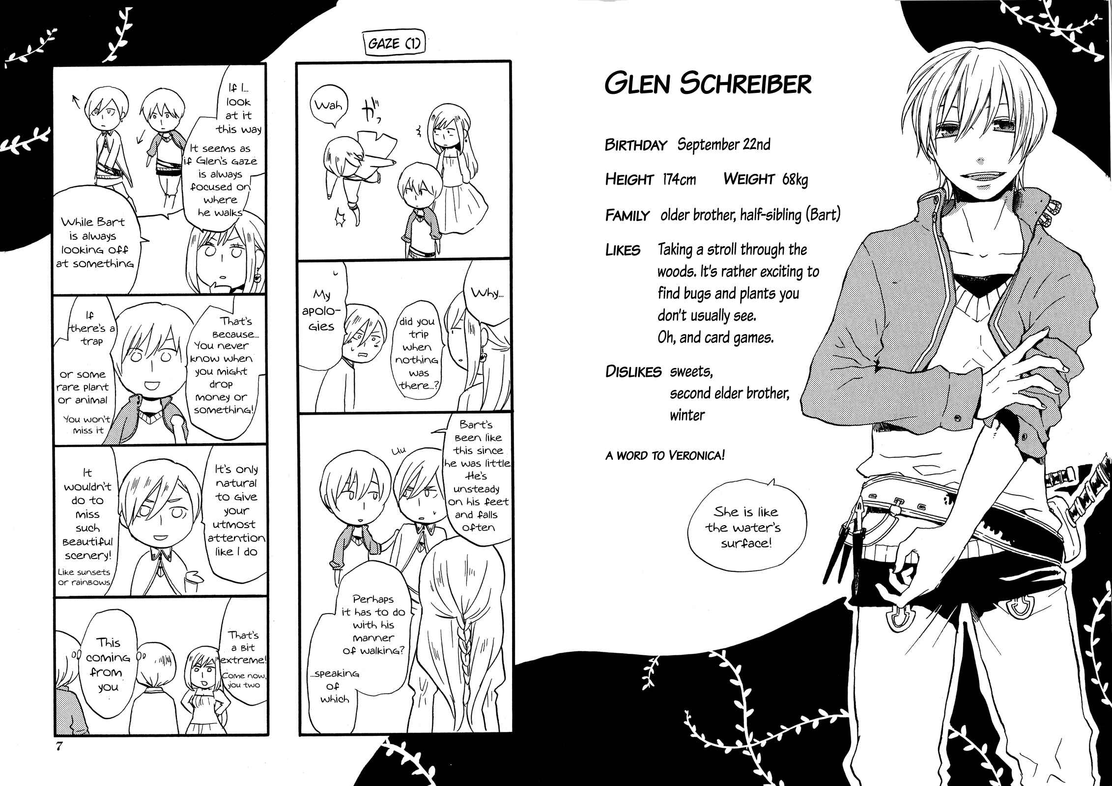 Page 6 Chapter 24.6 Bokura no Kiseki