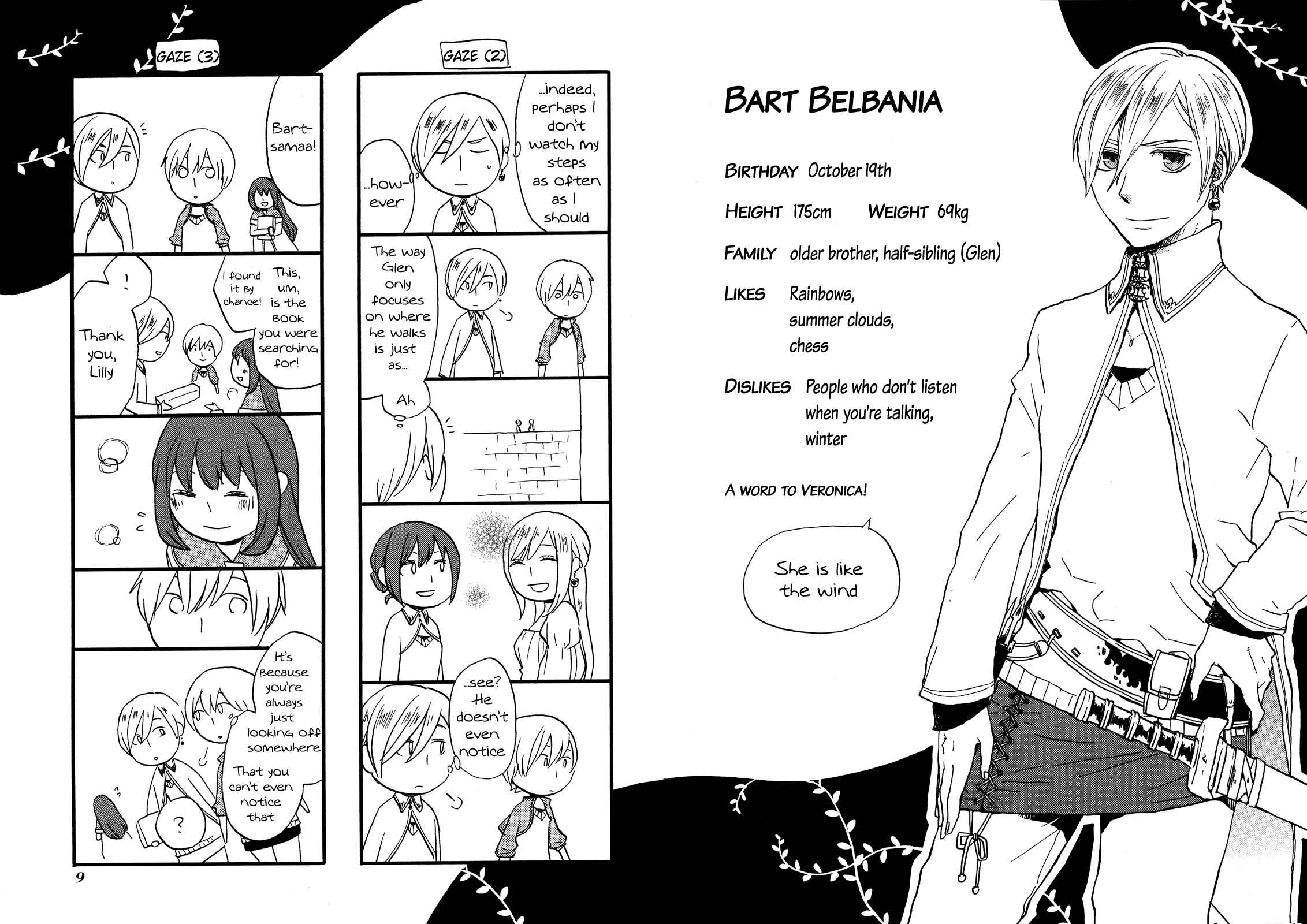 Page 7 Chapter 24.6 Bokura no Kiseki