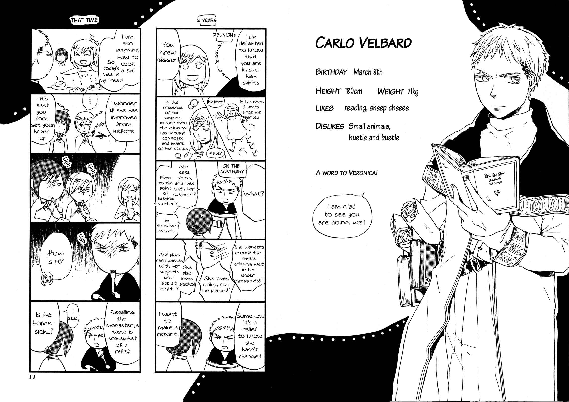 Page 8 Chapter 24.6 Bokura no Kiseki