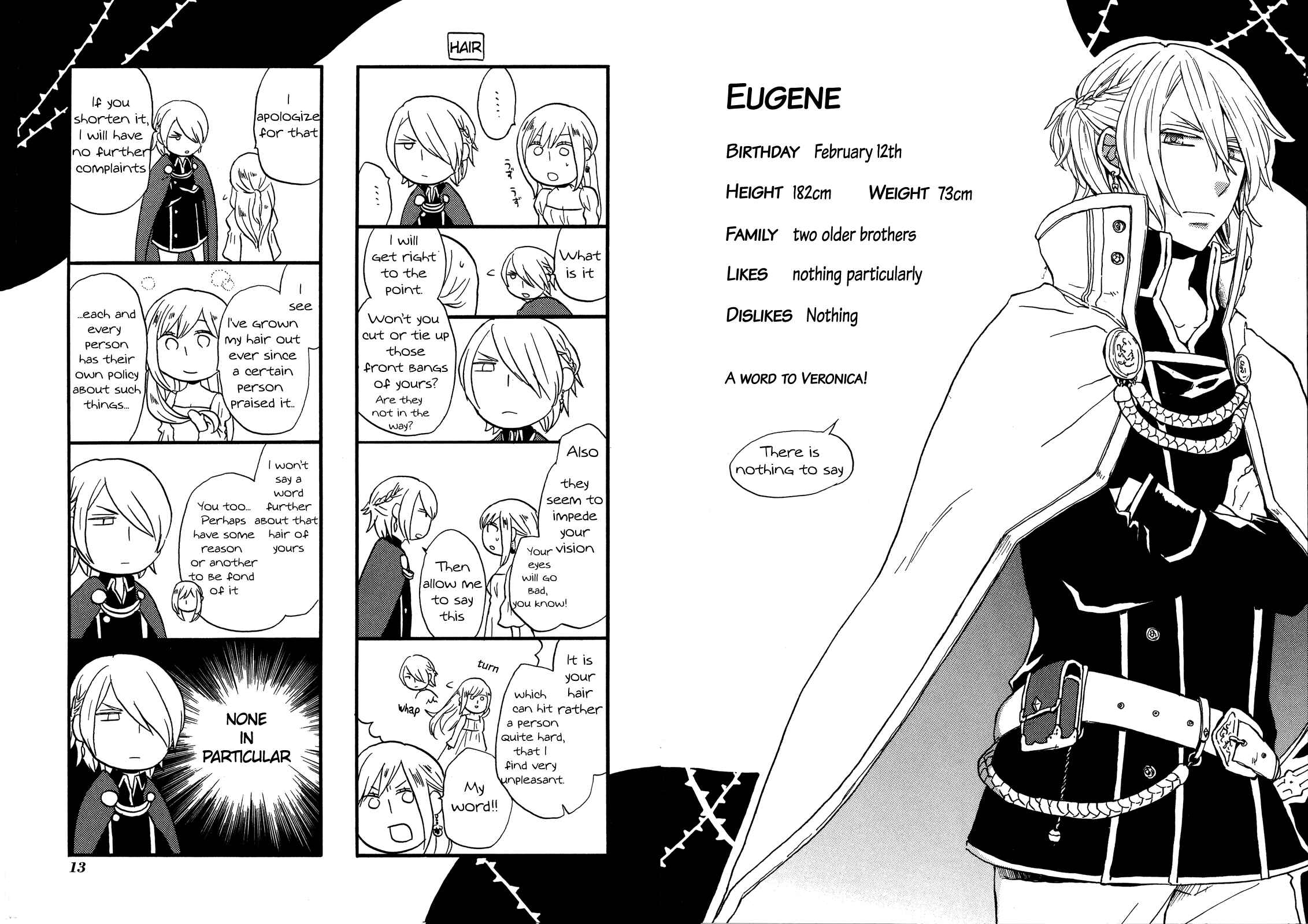 Page 9 Chapter 24.6 Bokura no Kiseki