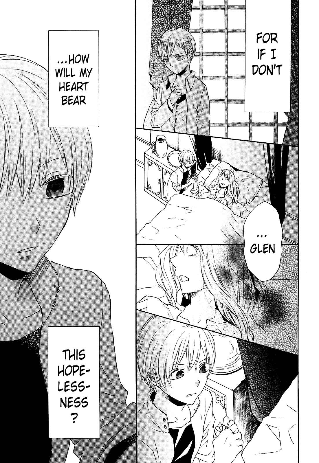 Page 11 Chapter 36 Bokura no Kiseki