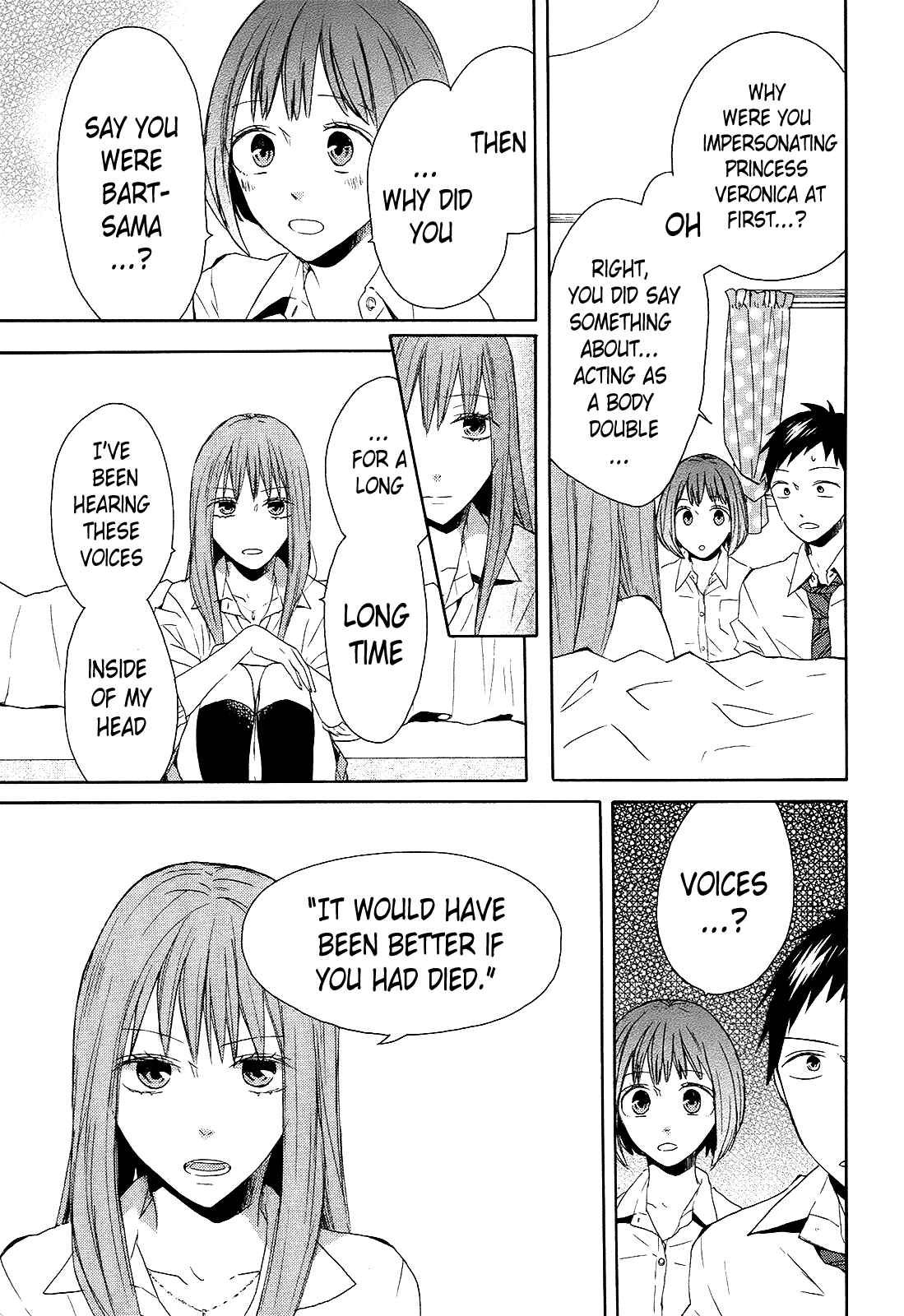 Page 15 Chapter 36 Bokura no Kiseki