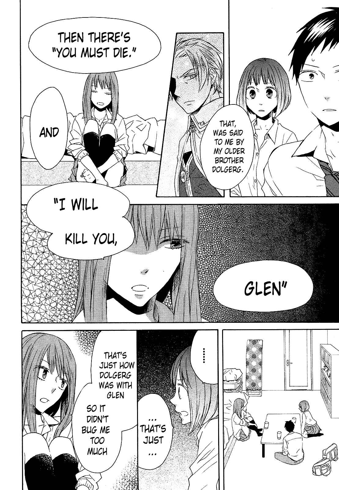 Page 16 Chapter 36 Bokura no Kiseki