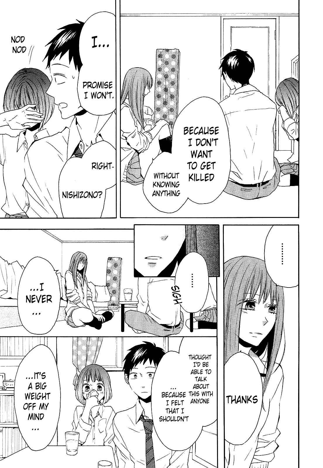 Page 19 Chapter 36 Bokura no Kiseki