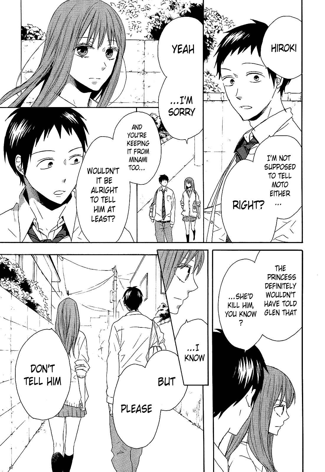 Page 27 Chapter 36 Bokura no Kiseki