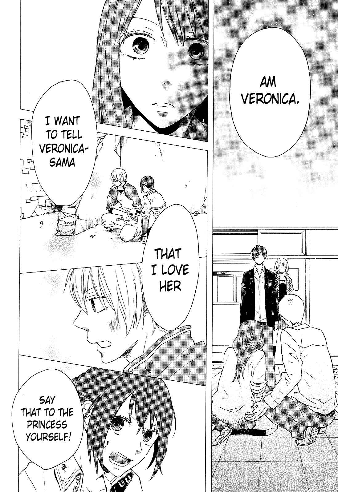 Page 30 Chapter 36 Bokura no Kiseki
