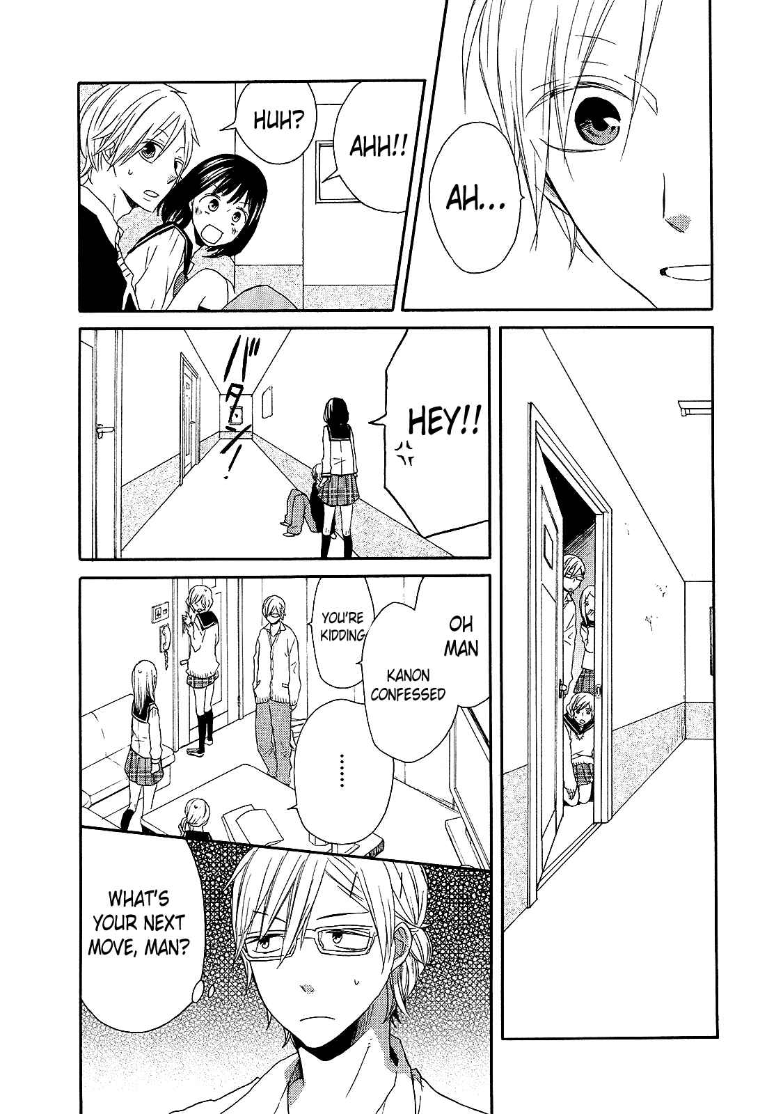 Page 43 Chapter 36 Bokura no Kiseki