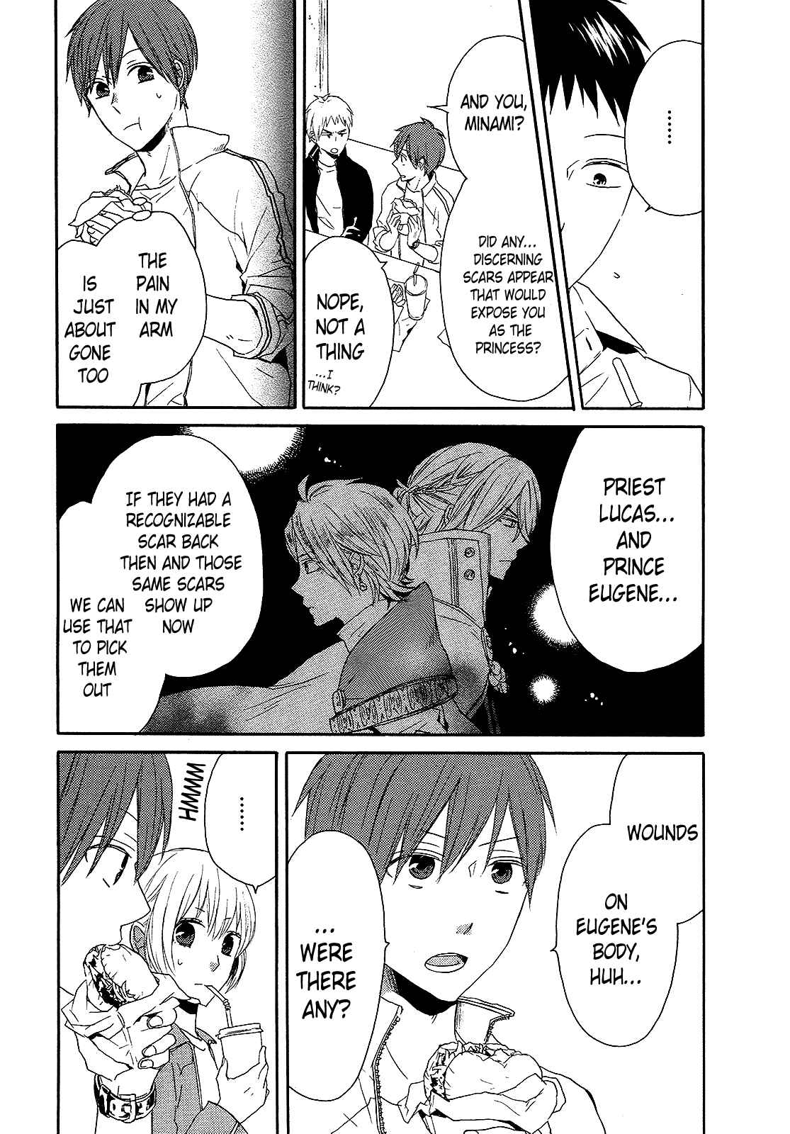 Page 48 Chapter 36 Bokura no Kiseki