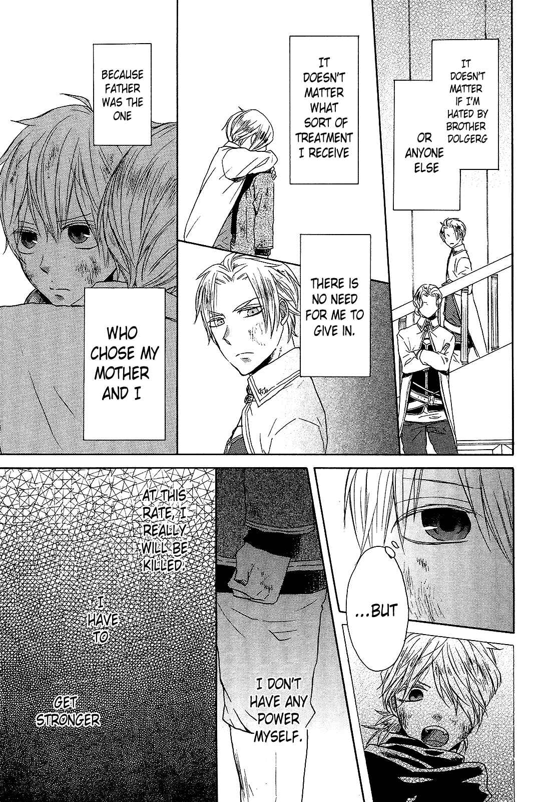 Page 9 Chapter 36 Bokura no Kiseki