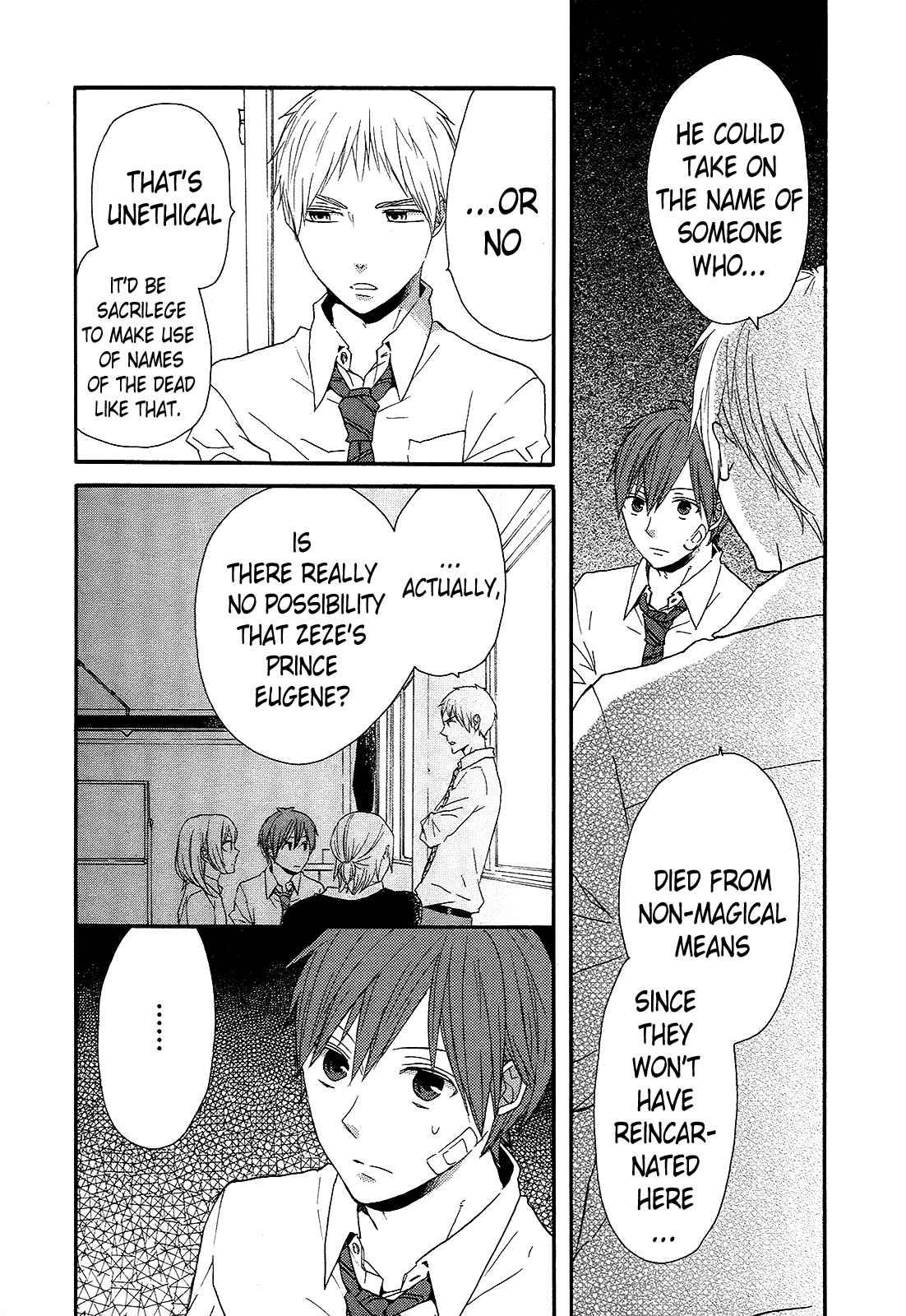 Page 11 Chapter 32 Bokura no Kiseki