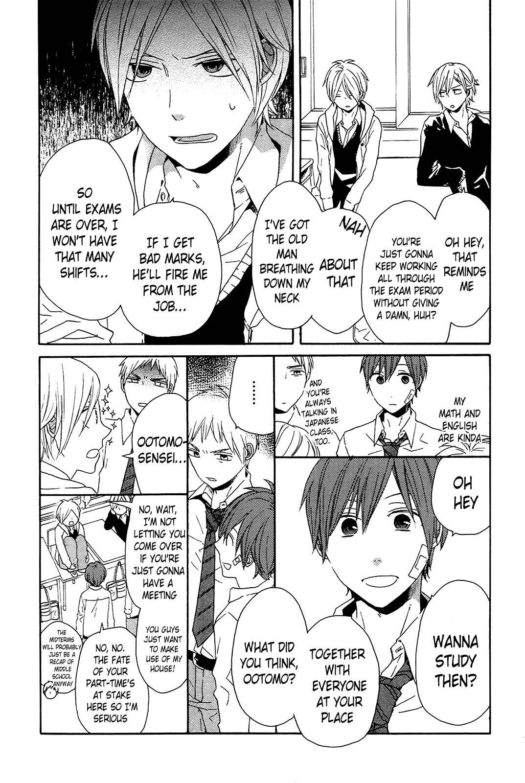 Page 17 Chapter 32 Bokura no Kiseki