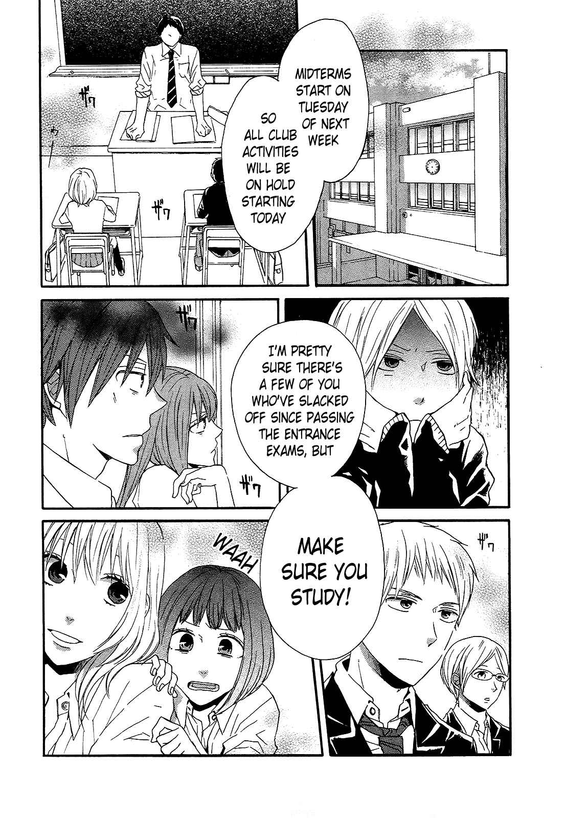 Page 2 Chapter 32 Bokura no Kiseki