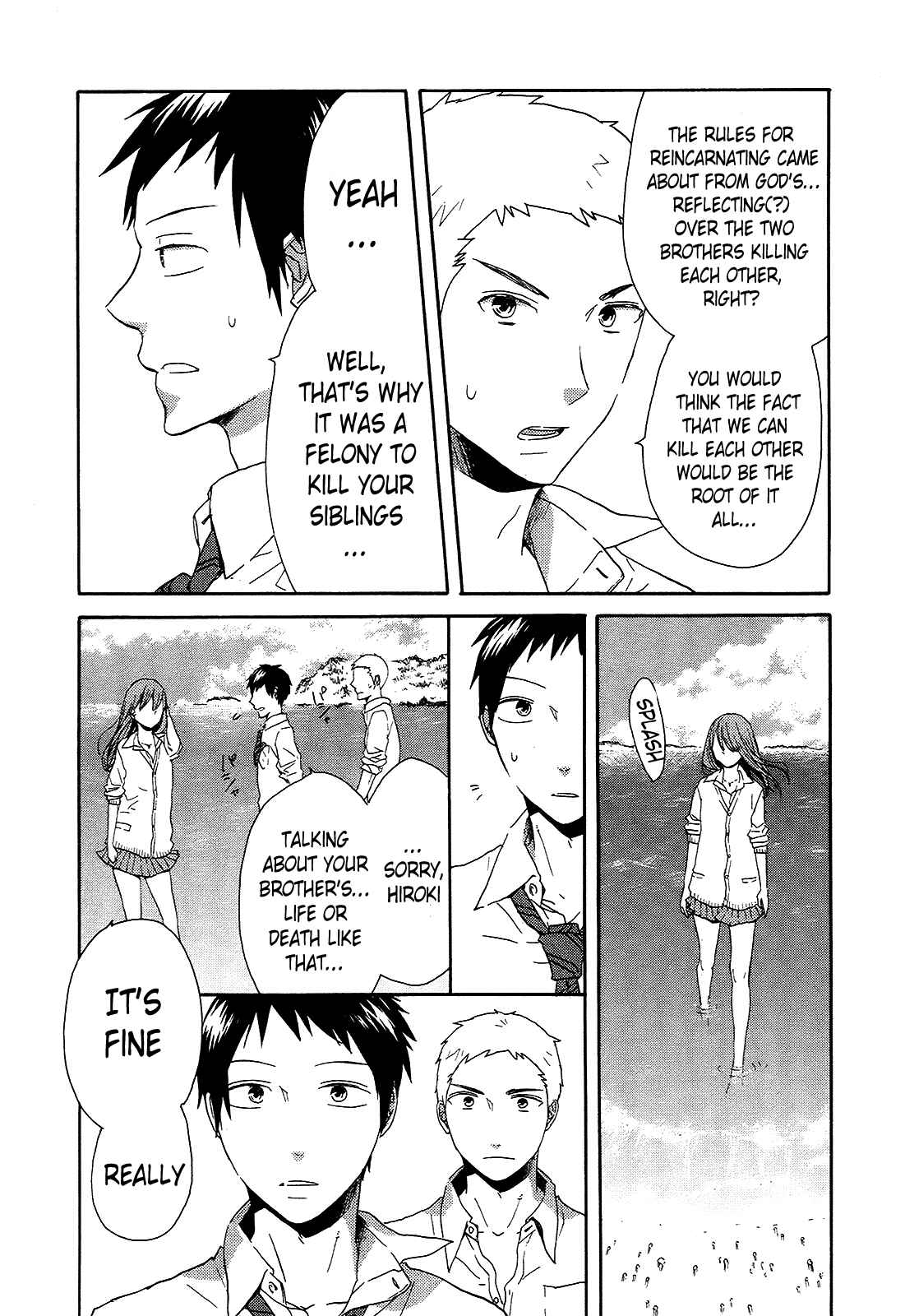 Page 23 Chapter 32 Bokura no Kiseki