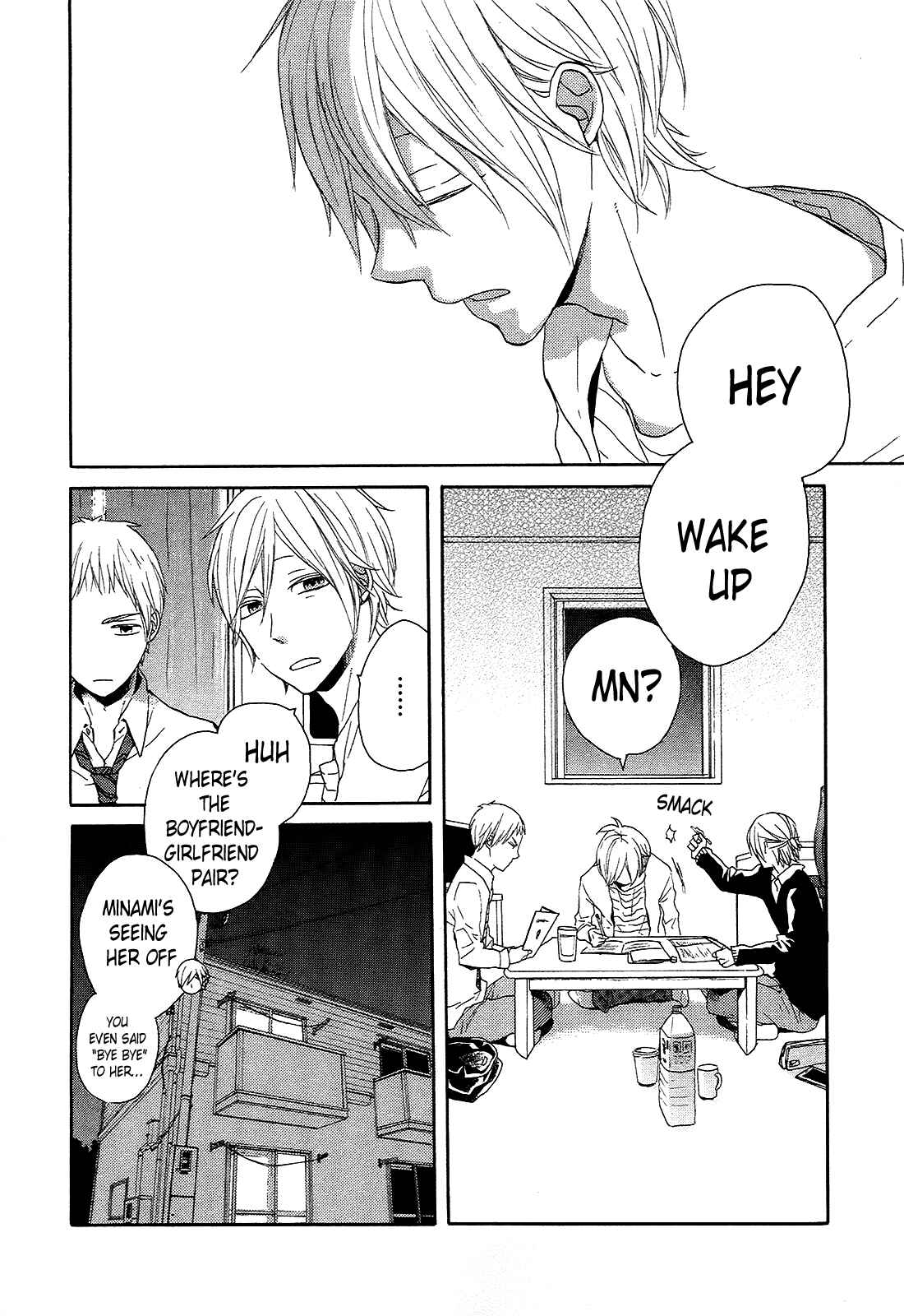 Page 34 Chapter 32 Bokura no Kiseki