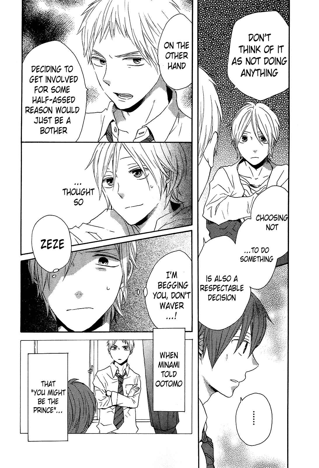 Page 38 Chapter 32 Bokura no Kiseki