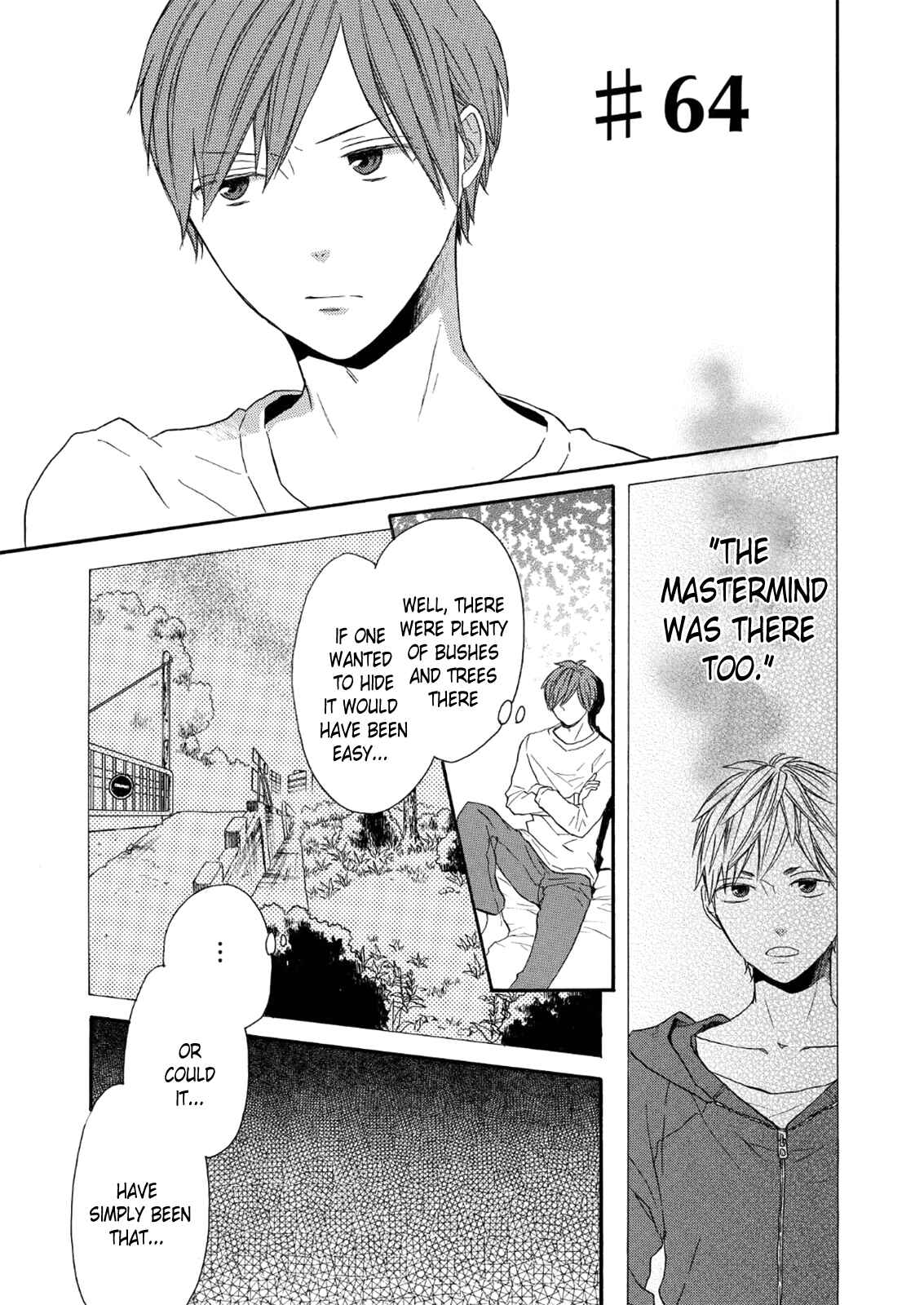 Page 1 Chapter 64 Bokura no Kiseki
