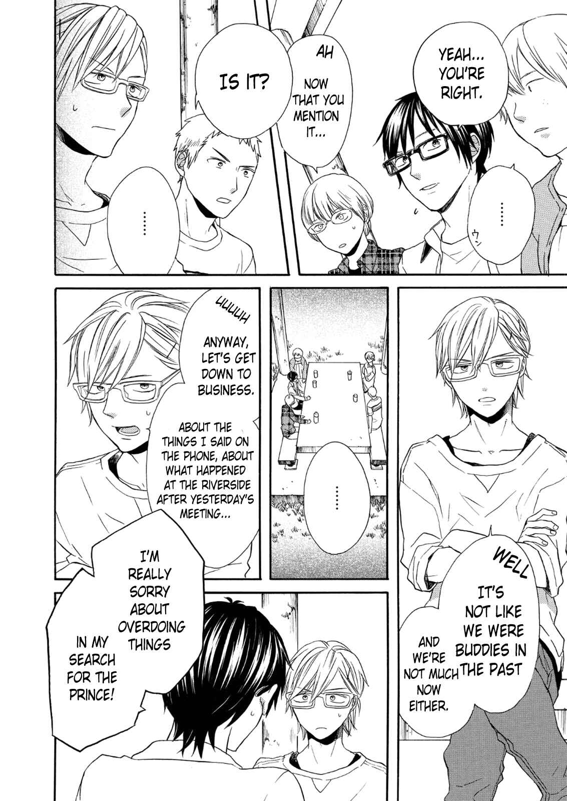 Page 14 Chapter 64 Bokura no Kiseki