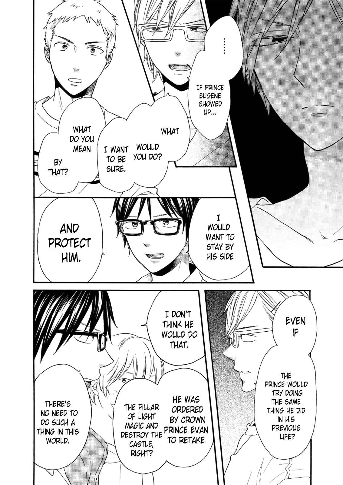 Page 16 Chapter 64 Bokura no Kiseki