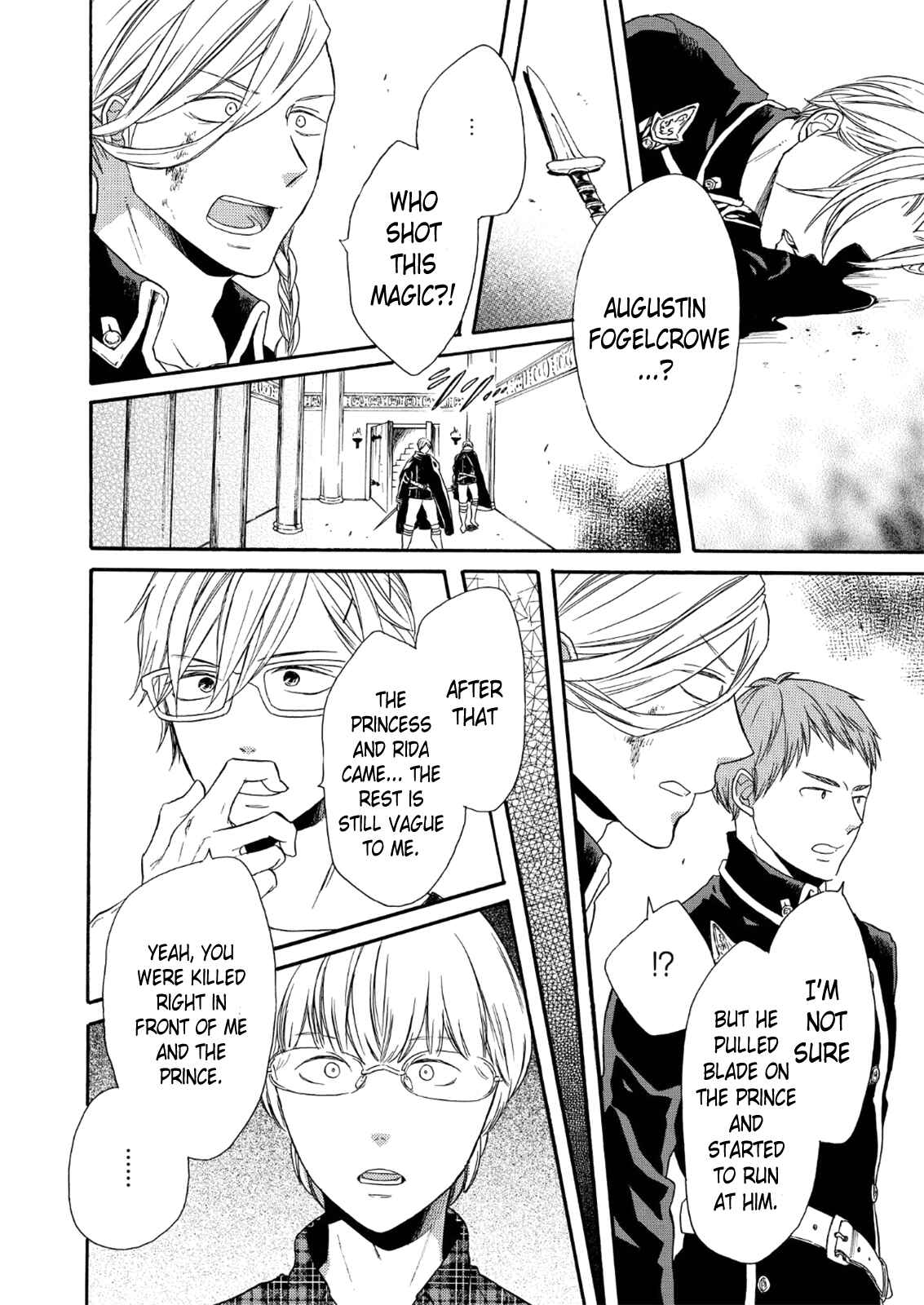 Page 21 Chapter 64 Bokura no Kiseki