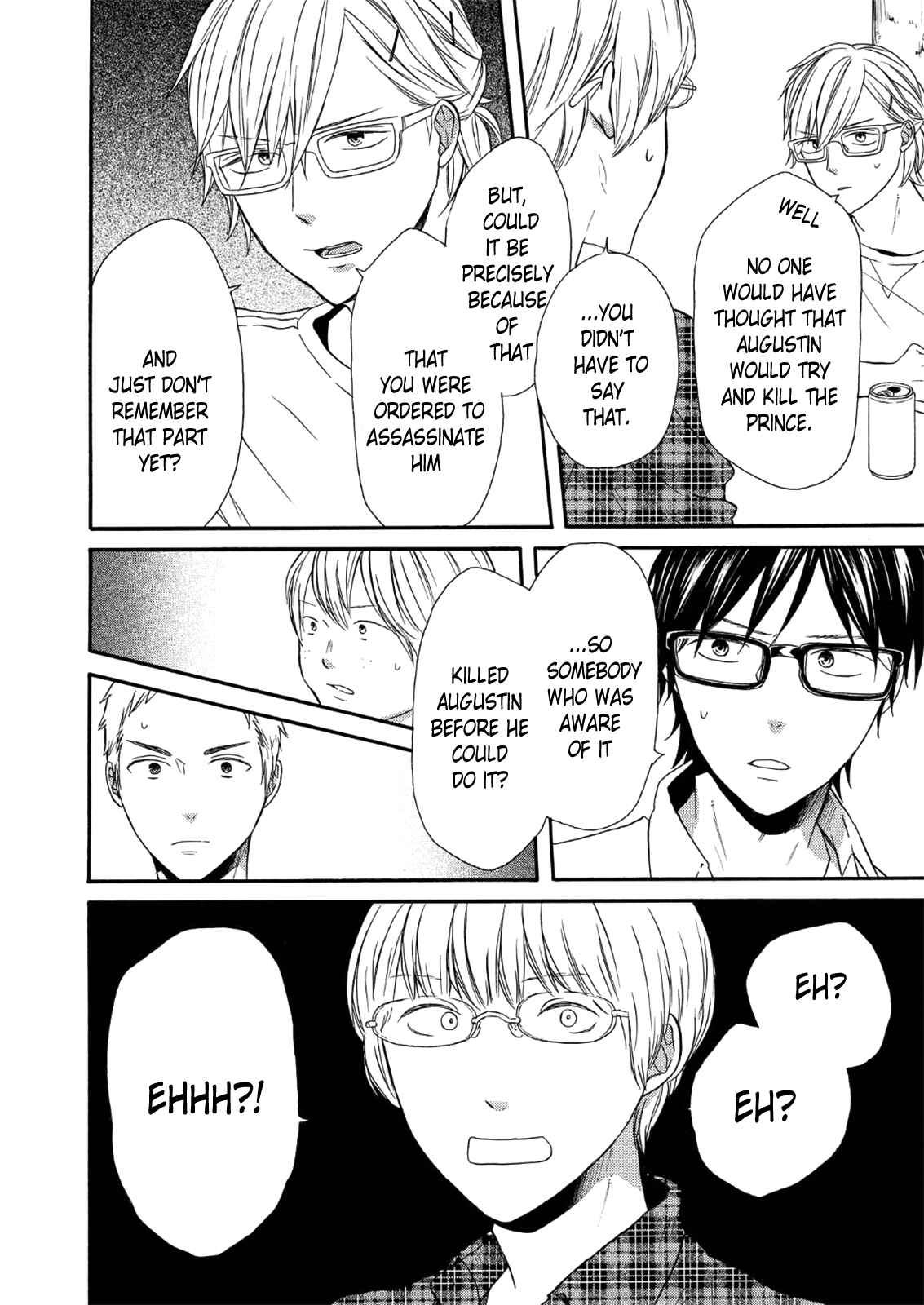 Page 23 Chapter 64 Bokura no Kiseki