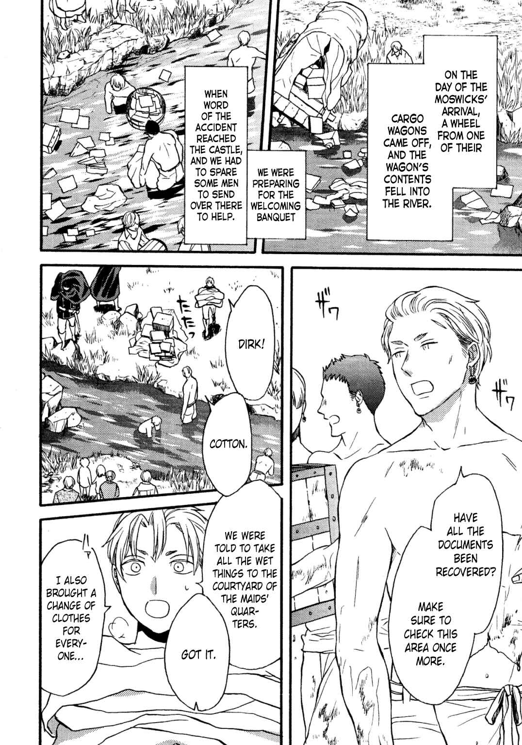 Page 3 Chapter 103.6 Bokura no Kiseki