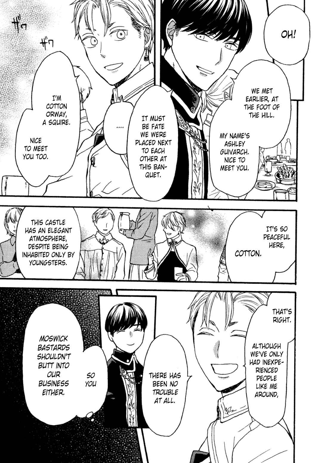Page 6 Chapter 103.6 Bokura no Kiseki