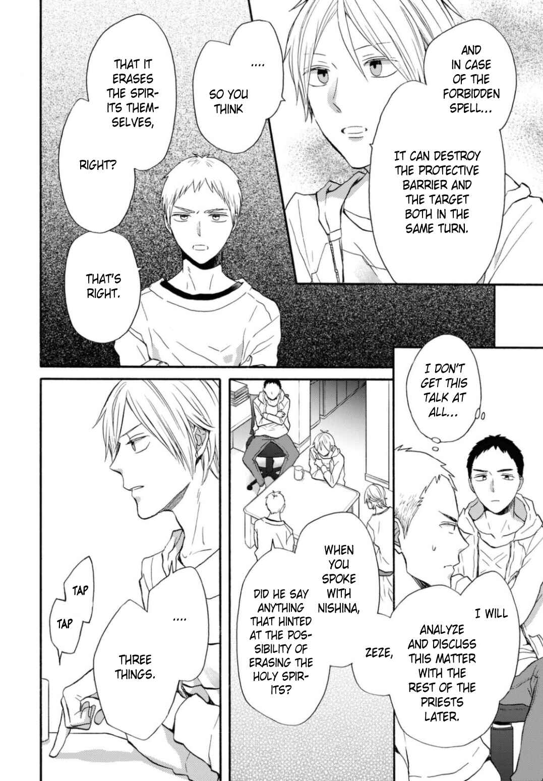 Page 10 Chapter 125 Bokura no Kiseki