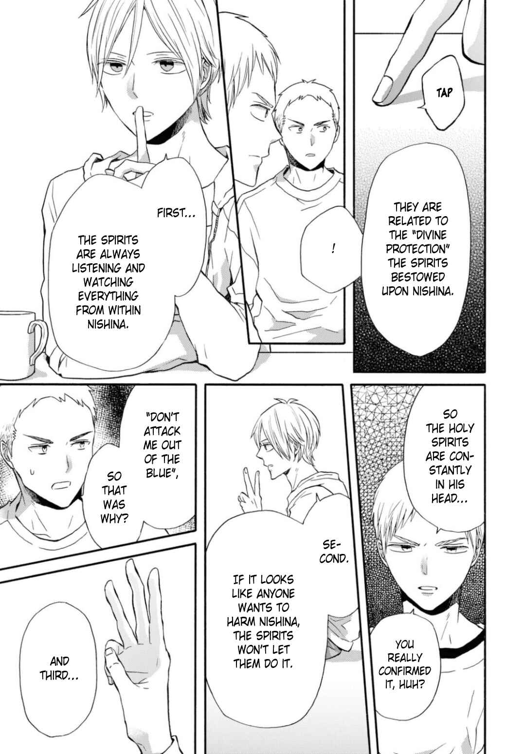 Page 11 Chapter 125 Bokura no Kiseki
