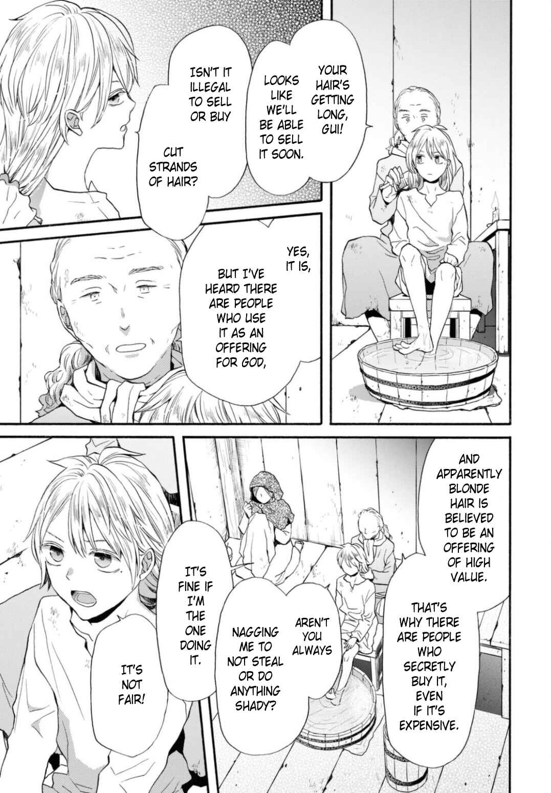 Page 19 Chapter 125 Bokura no Kiseki
