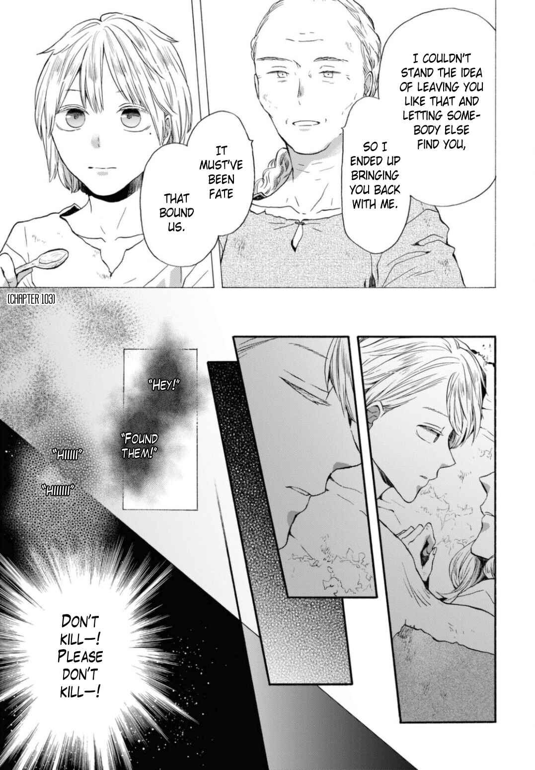 Page 27 Chapter 125 Bokura no Kiseki