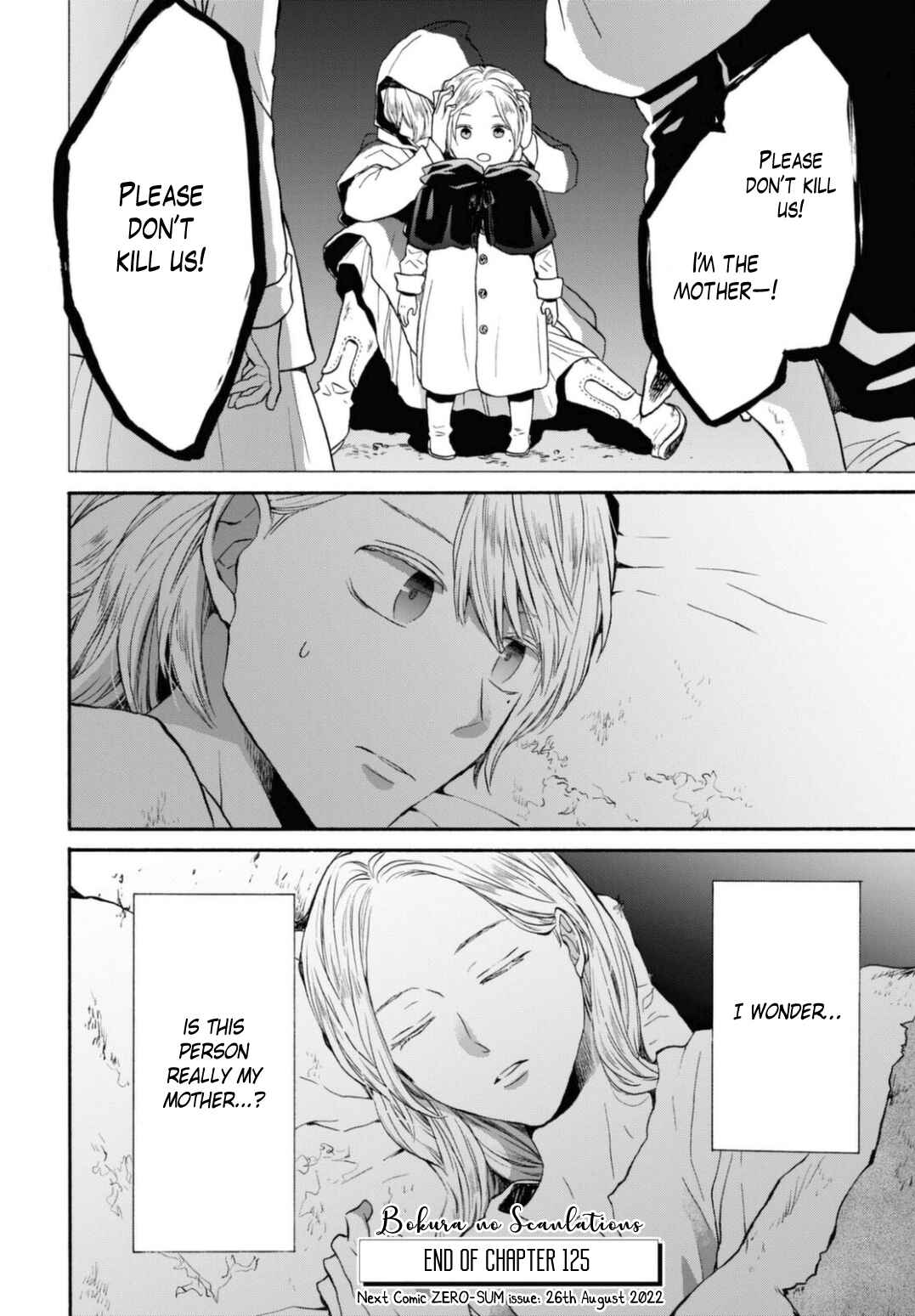 Page 28 Chapter 125 Bokura no Kiseki