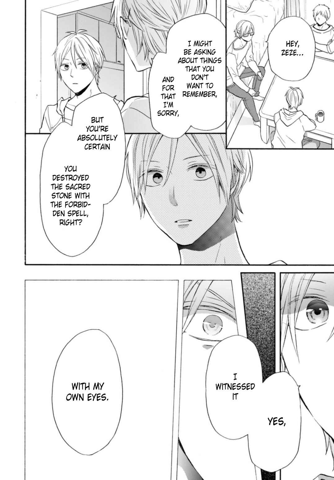 Page 8 Chapter 125 Bokura no Kiseki
